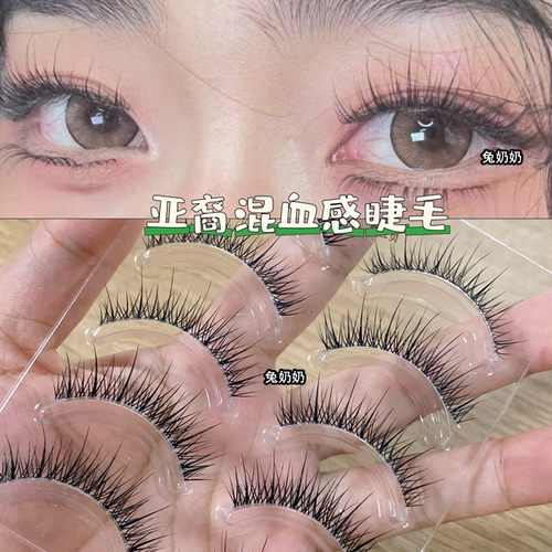 兔奶奶NN27轻泰式欧美风