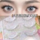 兔奶奶M123清透感小花仙下睫毛透明梗自然伪素颜嫁接感手画眼睫毛