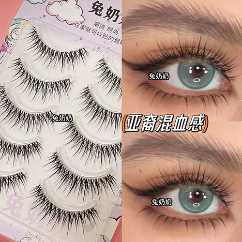 化妆师推荐新娘妆泰式