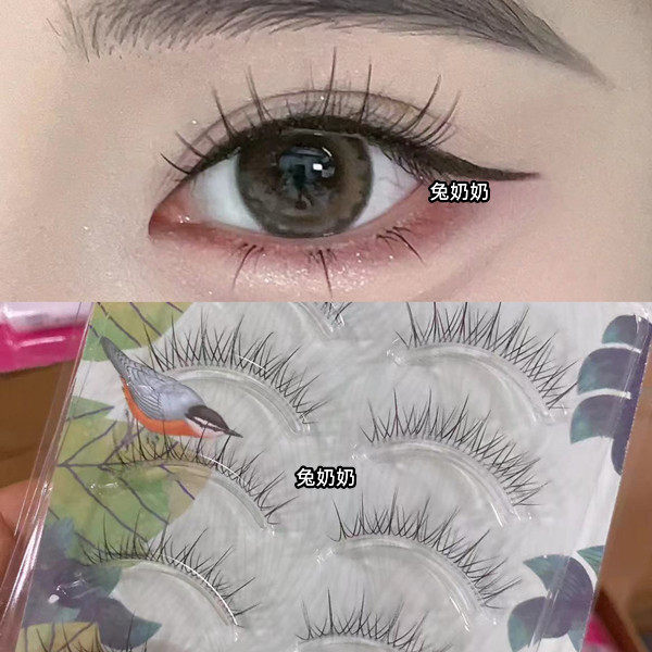 FK06小恶魔假睫毛自然仿真睫毛女整条可重复使用嫁接仙子毛一片式,彩妆/香水/美妆工具,假睫毛,淘宝优惠券,粉丝福利购,淘宝优惠卷