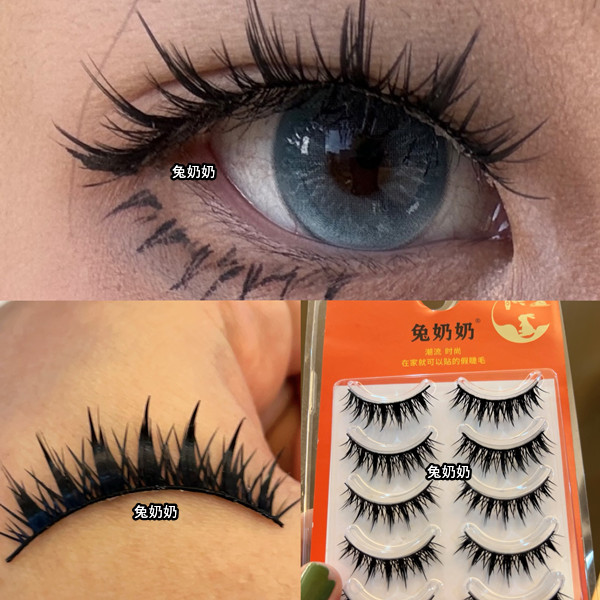 兔奶奶S19轻欧美芭比~