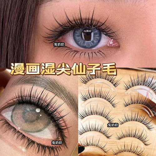 兔奶奶nn27美睫店同款漫画