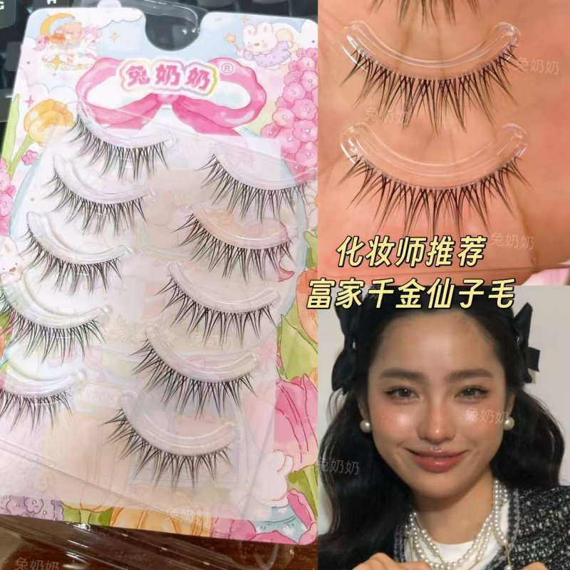 兔奶奶FK02化妆师推荐韩系新娘妆