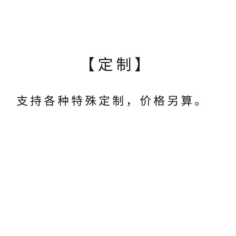 贴练习贴训练字谐字练习儿打童LIC4903拼音盲键盘打神器按键字打 3C数码配件 笔记本键盘保护膜 原图主图