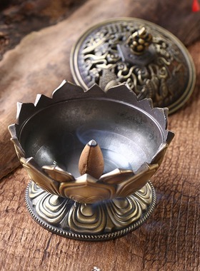 Honggu Copper Lotus Incense Burner Eight Treasures Zinc Allo