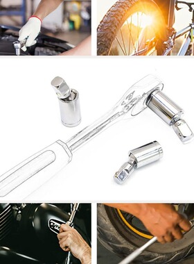 Foreign trade universal joint socket universal joint install