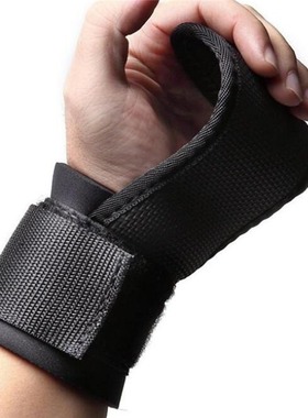 Black set of double-sided T-shaped embossed anti slip equipm