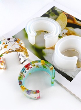 大尺寸MD1005C型手镯模具diy水晶