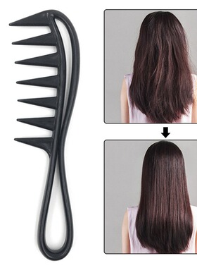 Black Hairdressing Big Toothed Comb Three Dimensional Handle