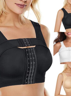 Annual bra underwear pressure collection accessory breast un