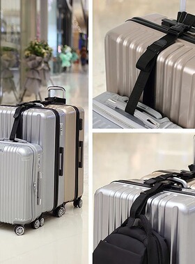 Black luggage strap luggage belt luggage strap adjustable pa