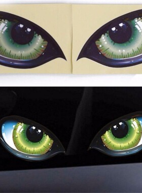 EBay Car Eye Stickers Car Reflective Stickers