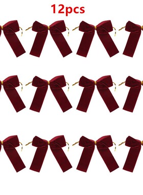 12pcs Butterfly Knot Accessories Gift Packaging Wedding Part