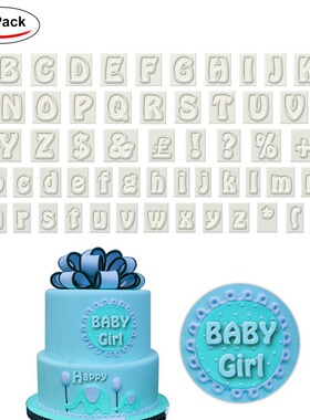 Small and large cake biscuit printing mold birthday cake dec