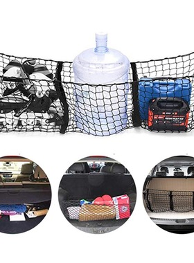 SUV off-road vehicle pickup truck three pocket luggage compa