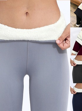 Lamb fleece warm bottom cotton pants for women in winter wit