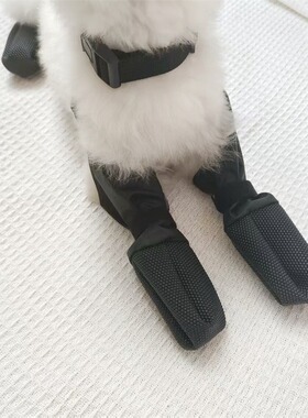 Dog rain boots that don't fall off when going out dog boot c