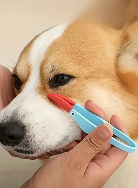 Pet cat dog universal eye and ear tear removal cleaning wet