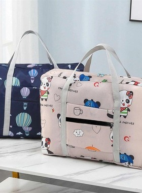 Travel handbag luggage bag travel storage bag large capacity