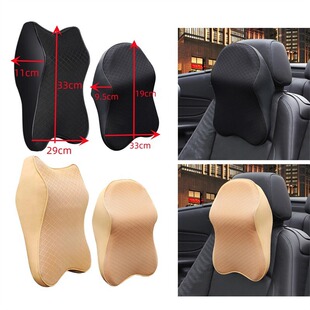 Car Headrest Car Memory Cotton Neck Pillow Car Interior Pill
