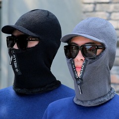 Winter hat warm integrated knitted hat one-piece anti cold w