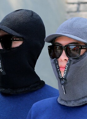 Winter hat warm integrated knitted hat one-piece anti cold w