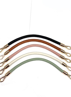 Replace bag strap handle DIY handmade short leather rope acc