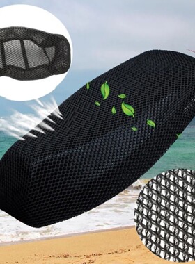 Four season universal breathable electric bike motorcycle ho