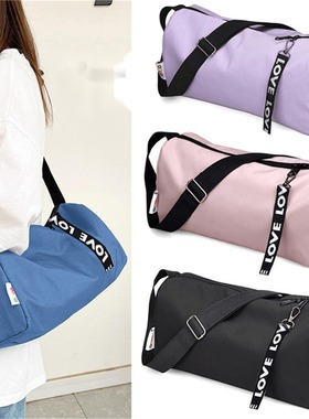 Travel and leisure crossbody bag short distance business tra