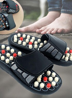 Slippers Outdoor Massage Slippers Foot Acupoints Male and Fe
