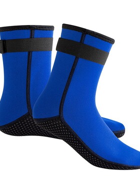 Outdoor sports simple and fashionable waterproof and anti sl