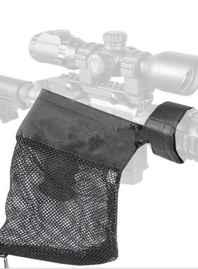 Outdoor sports shell bag tactical bullet collection mesh bag