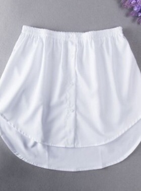 Sweatshirt with fake hem sweatshirt with fake skirt hem laye