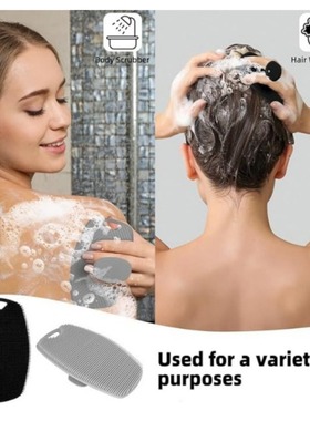 Silicone polygonal shower brush with hanging silicone shower