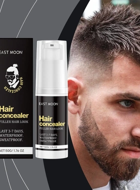 Hair Covering Cream Covering seams for tousled hair Gently m