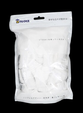 Disposable luggage wheel protection cover dust cover univers