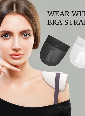 Suit shoulder pads outerwear anti slip shoulder pads sponge