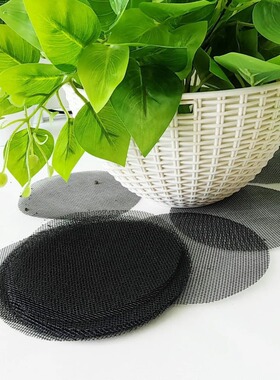 Horticultural circular flowerpot mat 50 pieces per pack flow