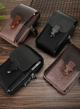 Men 65 inch mobile phone bag PU leather double zipper men wa