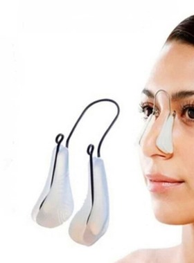 Beautiful nose clip nose corrector nose straightener nose br