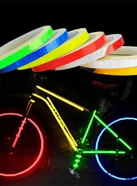 Bicycle reflective sticker mountain bike reflective sticker