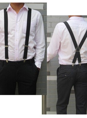 Men and women casual overalls with elastic suspenders and ad