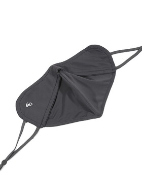 Summer sunscreen mask ice silk breathable eye protection sun