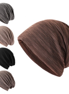 Men and women striped pullover hat spring and autumn thin st