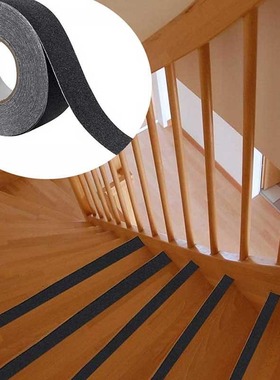 Stairs steps rubber waterproof tape bedroom floor wear-resis