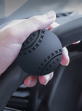 Car single handed turning and reversing with ease steering w