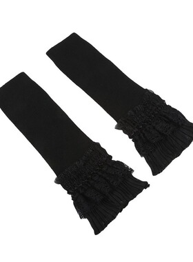 Lace Sunscreen Sleeve for Women UV Protective Arm Cover for