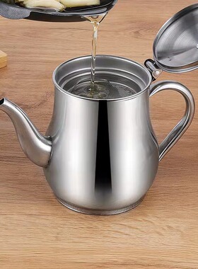 Kitchen stainless steel oil pot household filter residue oil