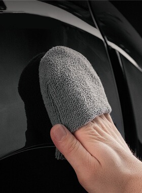 Towel car washing sponge block U-shaped wax sponge car washi