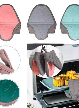 Silicone cotton pattern hand clip insulated household gloves
